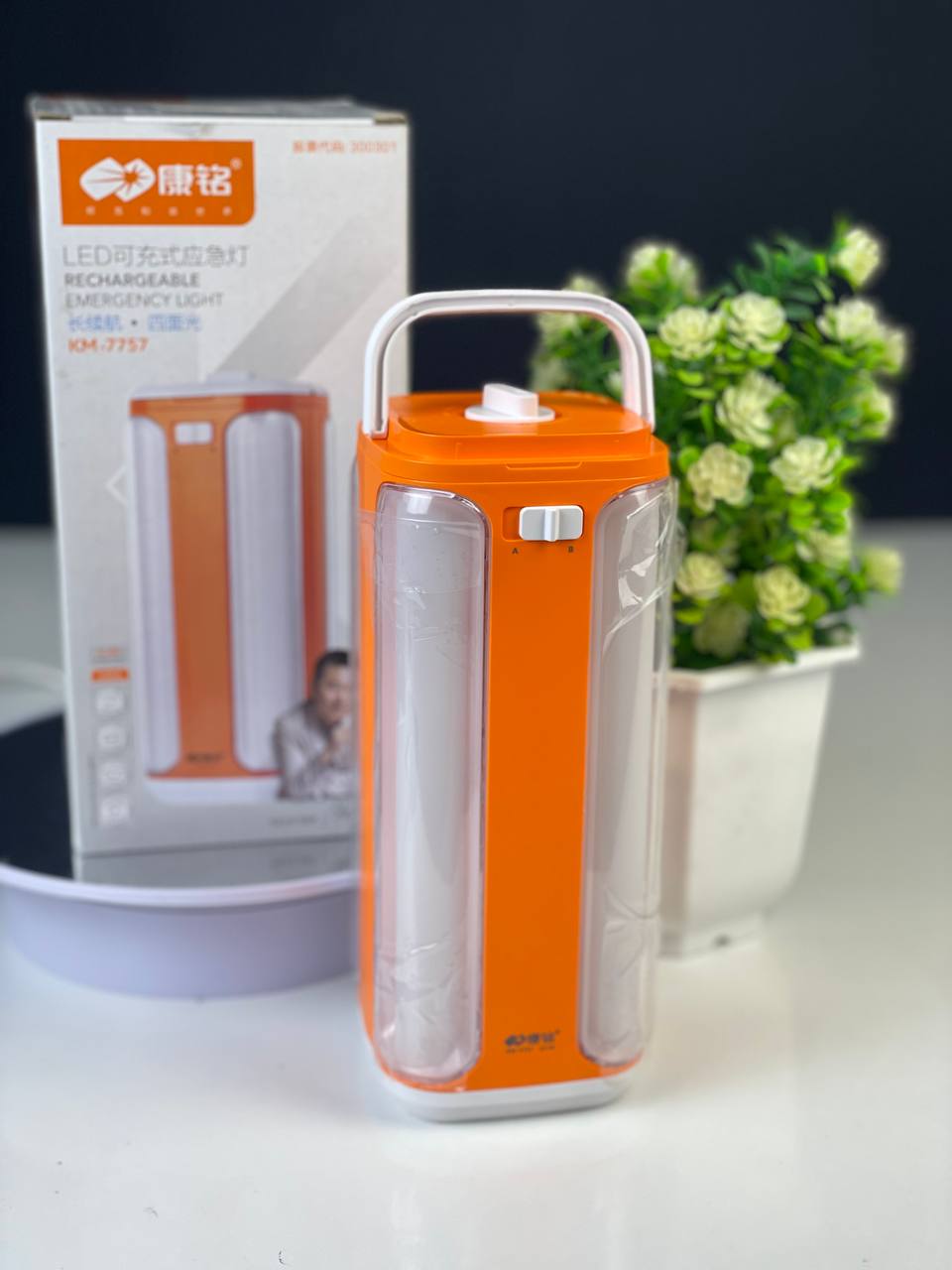 الحل النهائي لانقطاعات الكهرباء ! 🔥✨